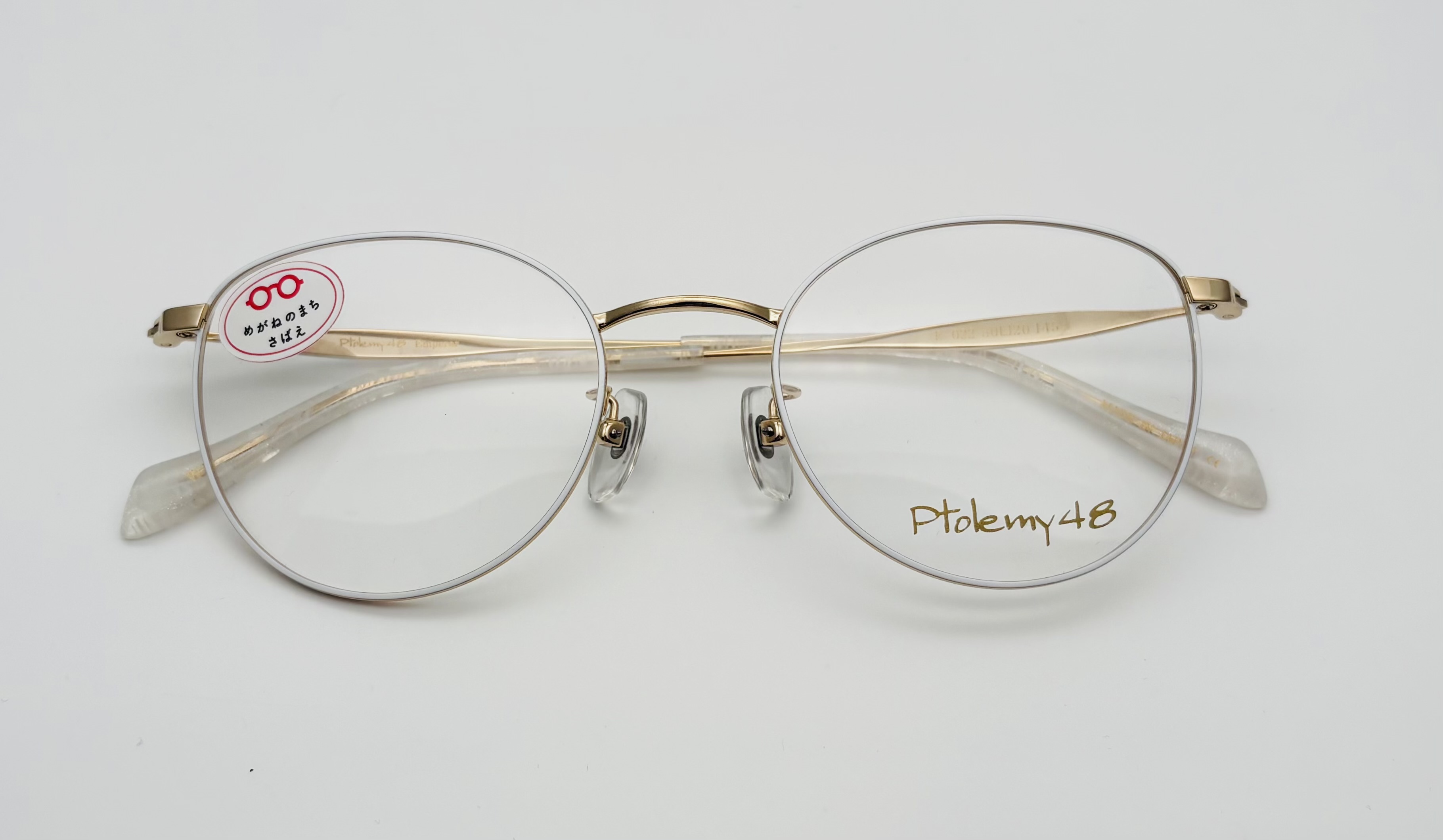 Ptolemy48 EMPEROR E-022 WH