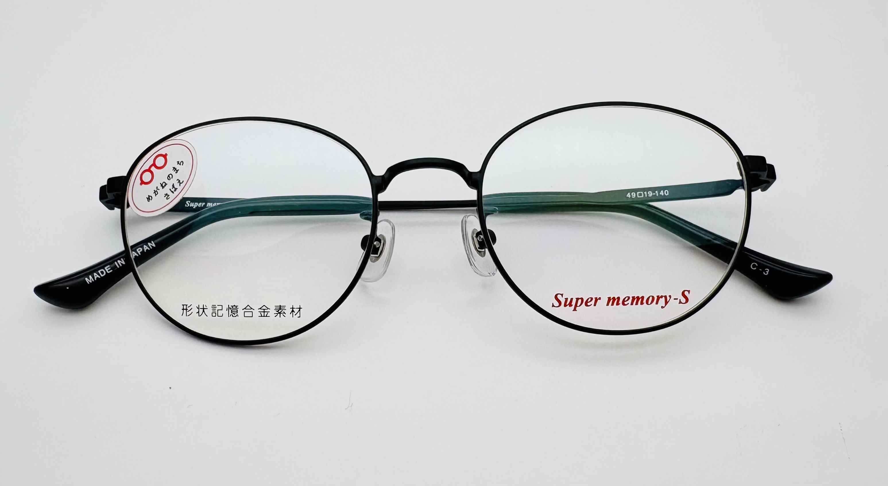super memory SMS3613-3